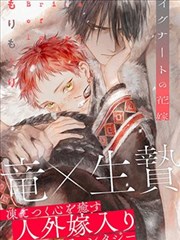 海贼王漫画最新话