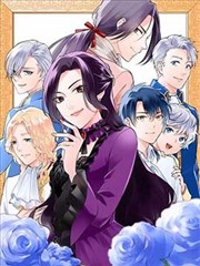 海贼王漫画和之国篇