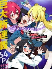 海贼王漫画司法岛篇